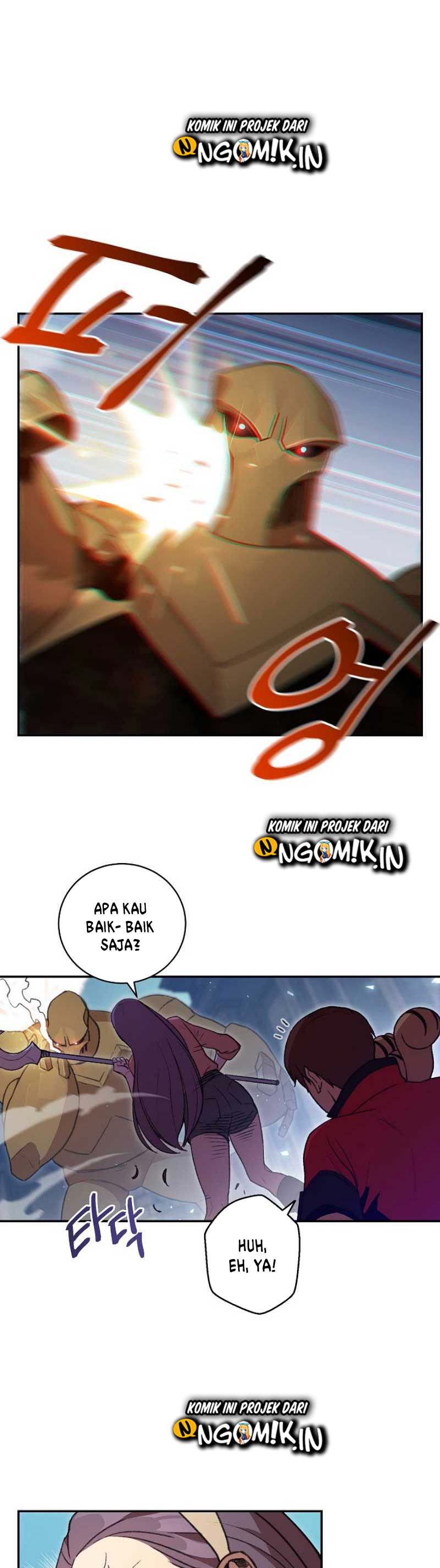 Dungeon Reset Chapter 17
